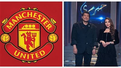 صفحة مانشستر يونايتد تعتمد صوت باسم سمرة في حلقة “حبر سري” 