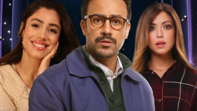 فريدة عبيد وأبطال مسلسل بابا وماما جيران