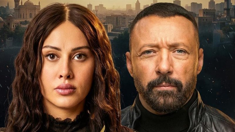 مسلسل اسأل روحك