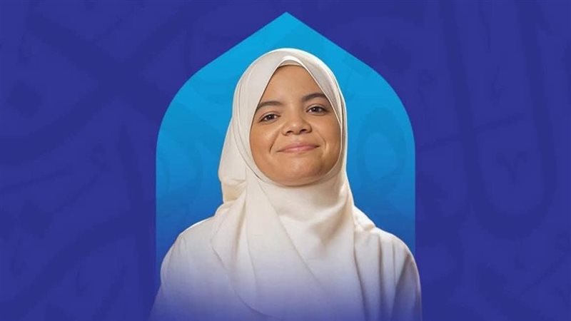 الطالبة جنى إيهاب 
