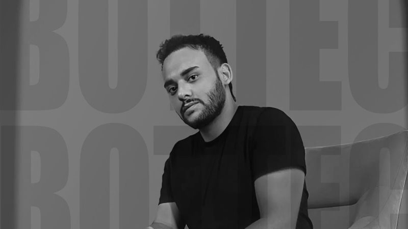 المخرج محمد ناصف