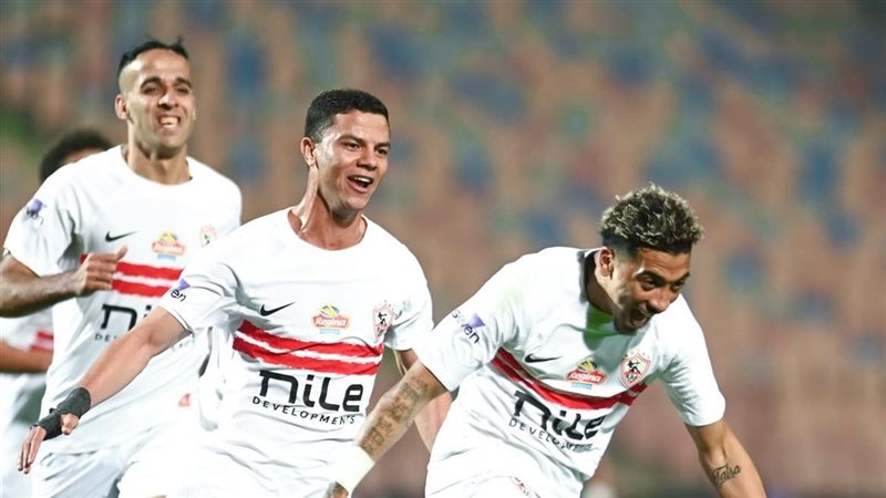 الزمالك