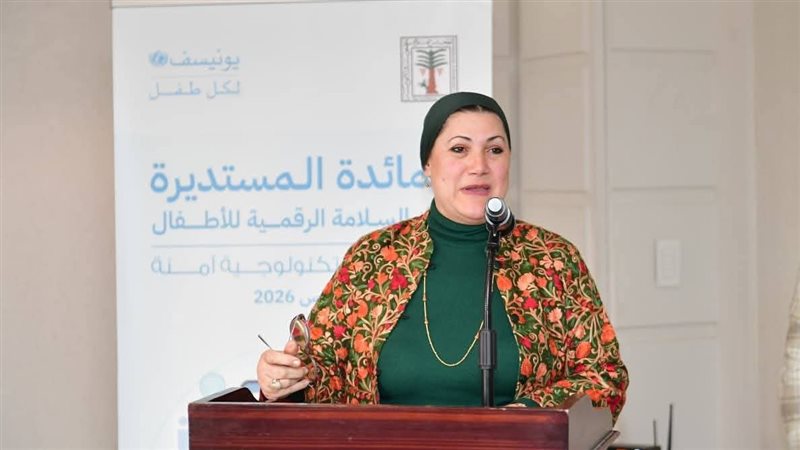 الأمومة والطفولة 