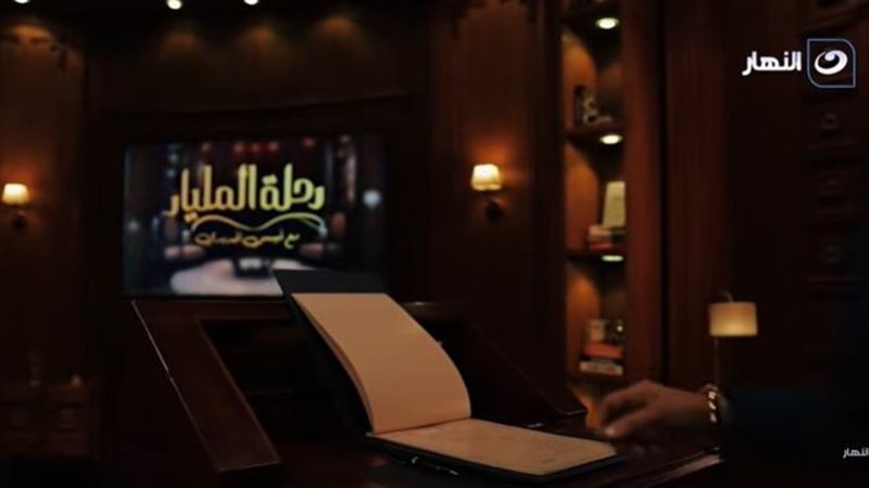 برنامج 
