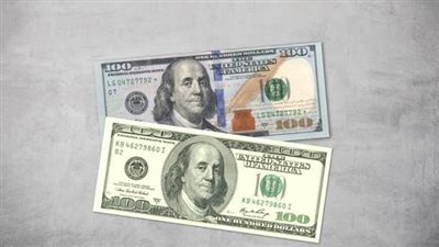 سعر الدولار أمام الجنيه المصري اليوم الخميس 5 مارس 2026