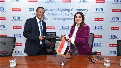 CIB يوقع مذكرة تفاهم لتعزيز تمكين التجارة والحلول المالية في إفريقيا