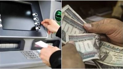 اعرف هتقبض قبل عيد الفطر ولا لاء.. موعد صرف مرتبات مارس 2026   