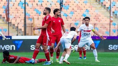 تشكيل حرس الحدود لمواجهة بيراميدز في بطولة الدورى الممتاز