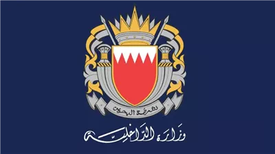 البحرين تعلن استهداف فندقين ومبنى سكني في المنامة بصواريخ إيرانية دون خسائر بشرية