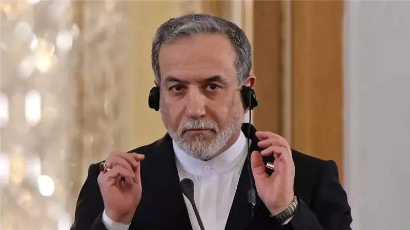 وزير الخارجية الإيراني 