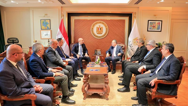 الاجتماع