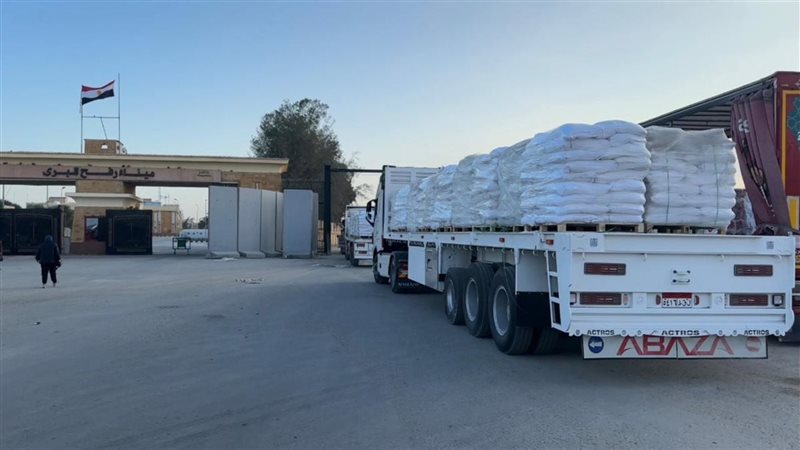  المساعدات الإنسانية