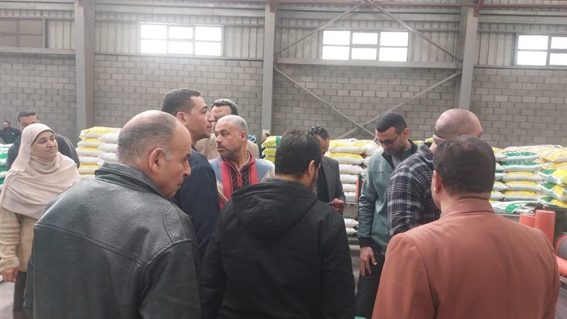 الجولة