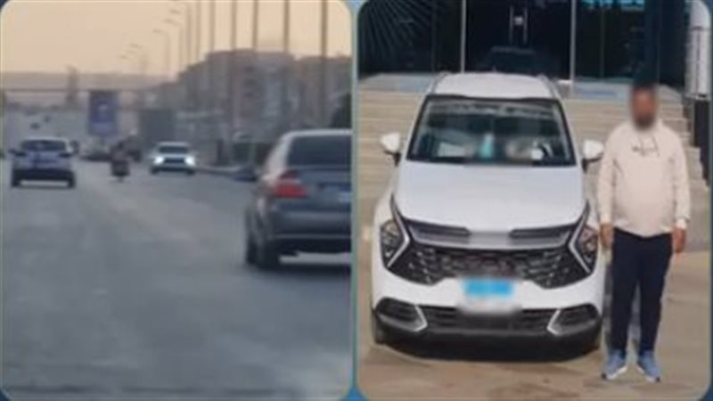 المتهم 