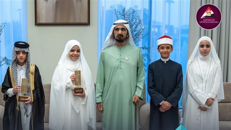 طلاب مسابقة القرٱن الكريم