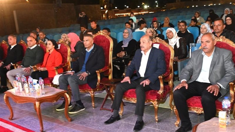 محافطة جنوب سيناء