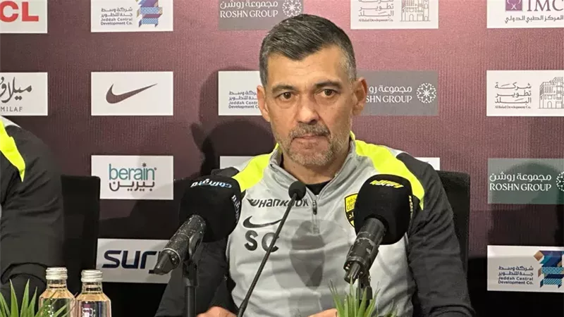 كونسيساو
