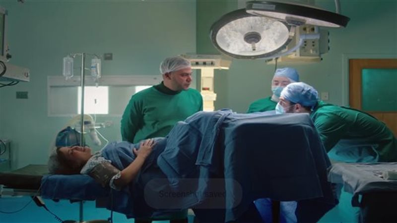 مسلسل الكينج