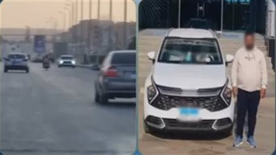  بتهمة السير عكس الاتجاه.. قائد سيارة ملاكي يواجه الحبس سنة