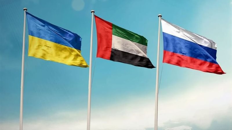 أرشيفية