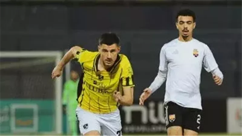 وادي دجلة والجونة