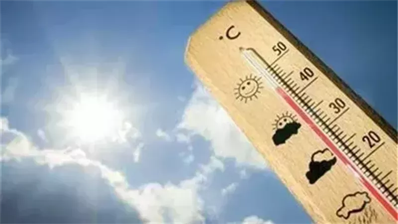 الطقس 