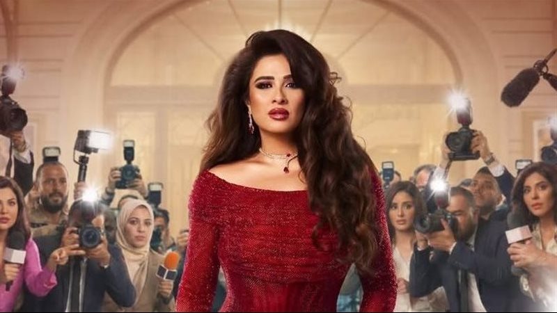 مسلسل وننسى اللي كان