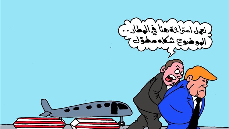 كاريكاتير الجمهور 