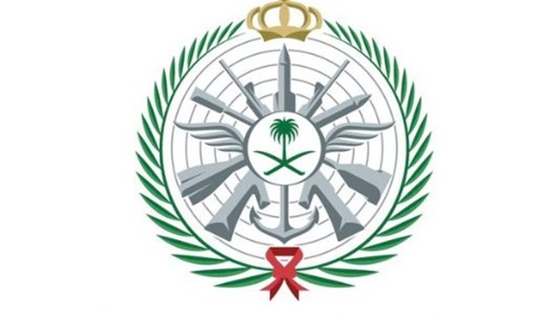 الدفاع السعودية