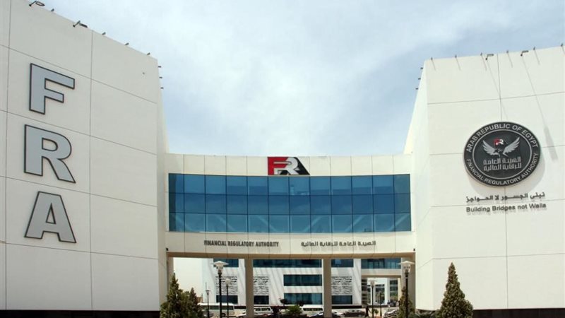 الرقابة المالية 