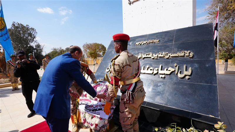 محافظ أسيوط 