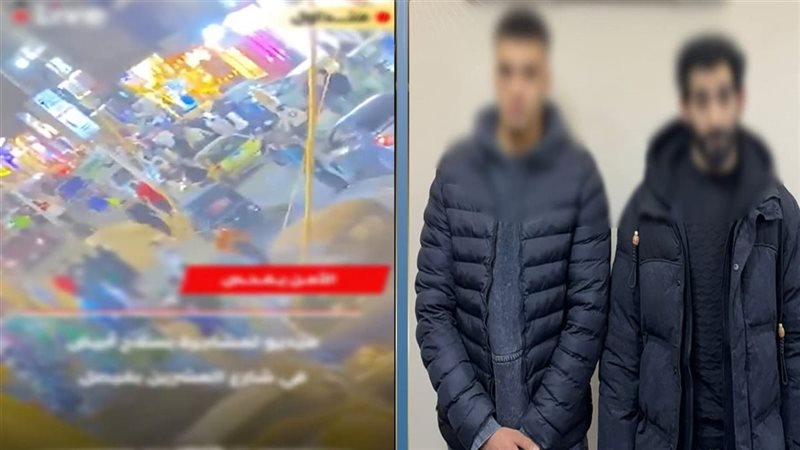 المتهمان عقب القبض عليهما