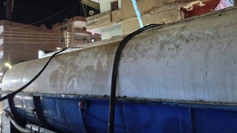 صورة توضيحية 