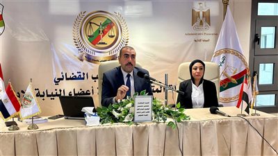 اختتام دورة تدريبية لأعضاء النيابة الإدارية حول “آليات التحقيق والتصرف”