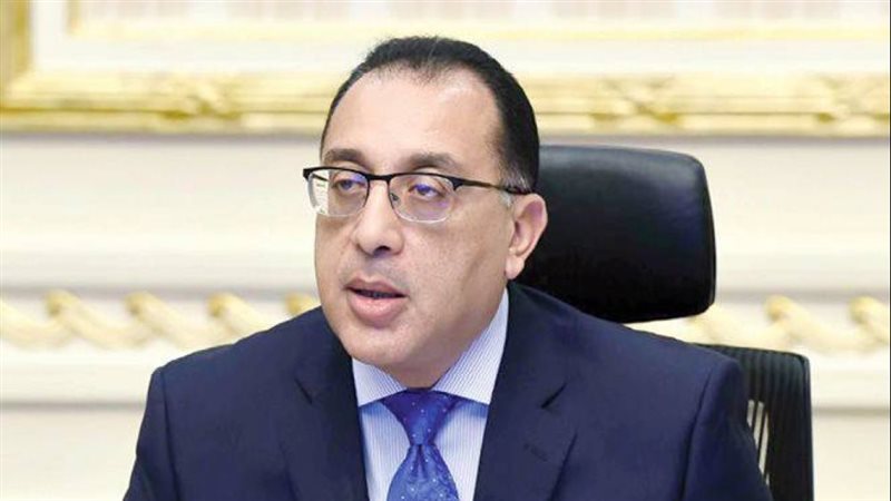 رئيس مجلس الوزراء