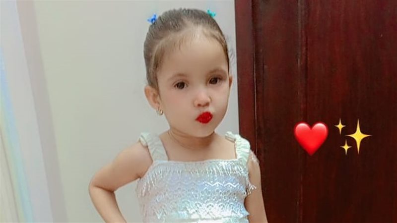 الطفلة مكة عصام صالح جامع محمود