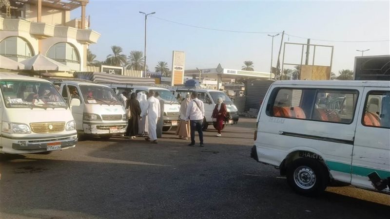 السرفيس