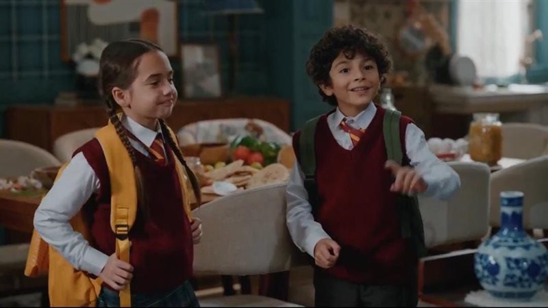 جان رامز