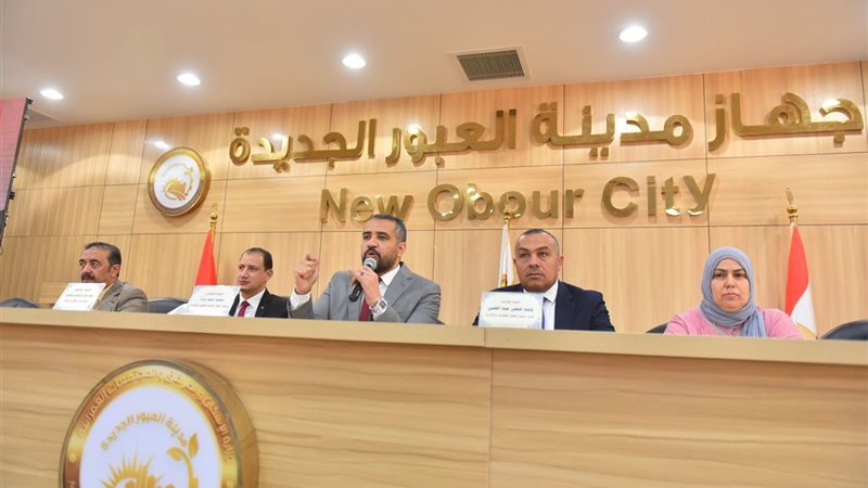 مدينة العبور