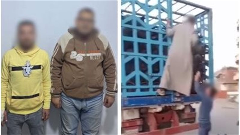 المتهمين 