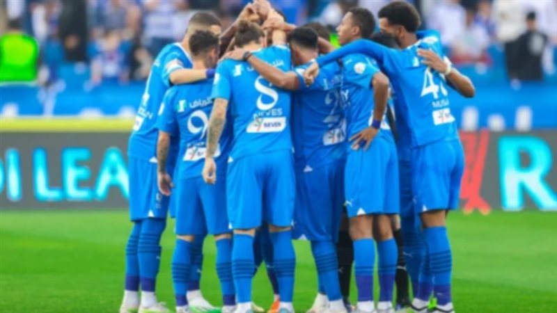 الهلال