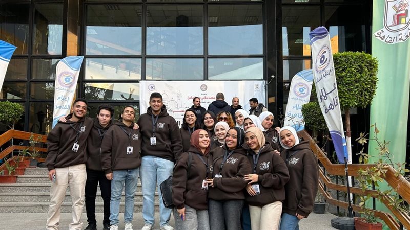 طلاب إعلام القاهرة يطلقون حملة 