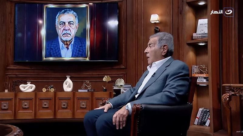 برنامج 