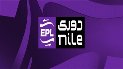اليوم.. رابطة الأندية تسحب قرعة المرحلة النهائية للدوري في احتفالية كبرى