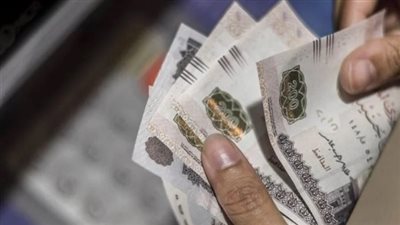 تبكير مواعيد صرف مرتبات مارس 2026 قبل عيد الفطر.. المالية تعلن التفاصيل