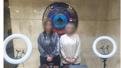 التحقق مع صانعتي محتوى بالقاهرة لنشر فيديوهات خادشة للحياء