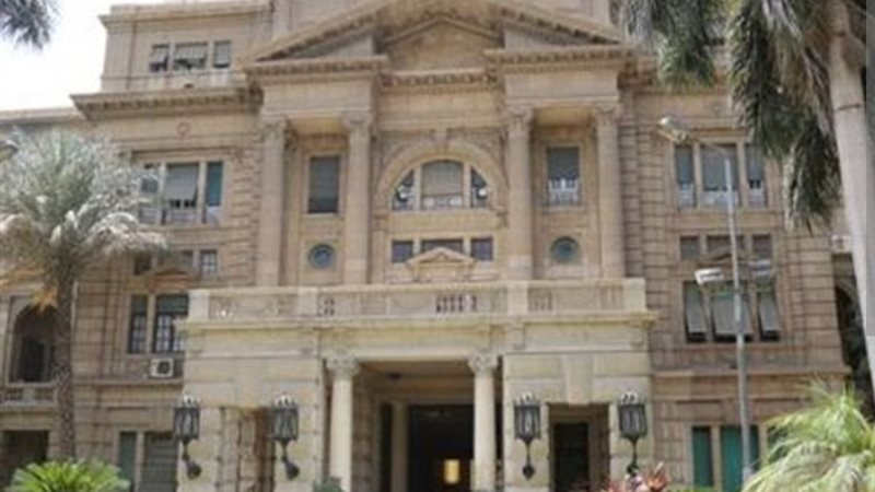 وزارة الزراعة