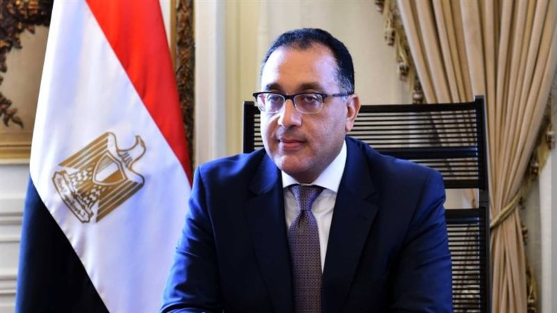 مجلس الوزراء