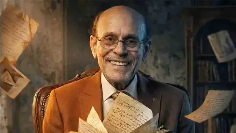 مسلسل مرفوع مؤقتاً من الخدمة
