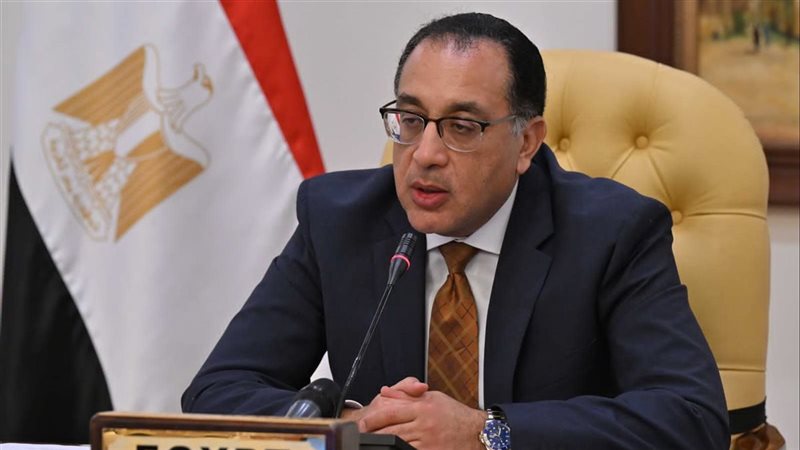 رئيس مجلس الوزراء